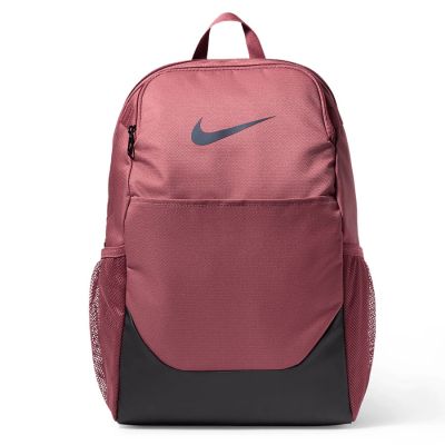 Nike Brasilia Backpack IB4408-654
