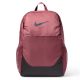 Nike Brasilia Backpack IB4408-654