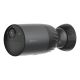 13. EZVIZ CS-BC1C IP CAMERA