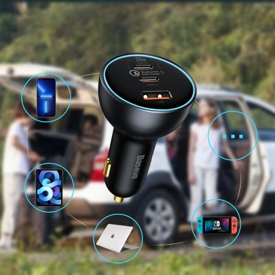 2. Baseus 160W Car Charger with Qualcomm® Quick Charge™ 5 Technology 2xUSB-C 1xUSB-A - Gray