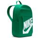 2. Nike Elemental Backpack DD0559-365
