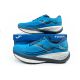 10. Joma Titanium 2505 men's running shoes, comfortable and durable, blue
