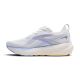 6. Glycerin 22 women's running shoes for asphalt white