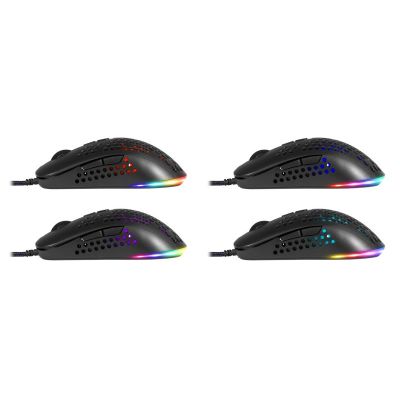 5. Defender Wired Gaming Mouse Shepard GM-620L Optical 12800 DPI 7P RGB Backlight 52620