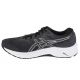 2. Running shoes Asics GT-1000 11M 1011B354-001