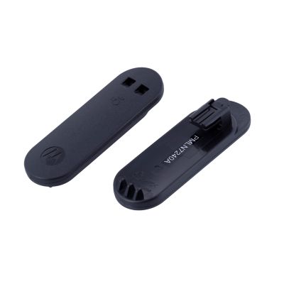 42. Motorola T92 H2O walkie-talkie