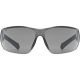 4. UVEX Equate cycling glasses, black matt/smoke