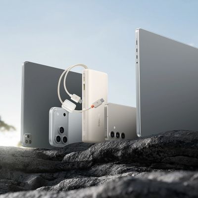 7. Baseus EnerFill FC41 20000mAh 100W Power Bank with Digital Display with Two Built-in USB-C Cables - Beige