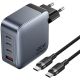 Vention 100W GaN Charger 1x USB-A 3x USB-C + USB-C to USB-C Cable 1m