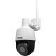 BCS BASIC BCS-B-SIP124SR5-W IP camera