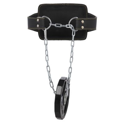 2. HMS PSTX06 Weighted Belt for Strength Training