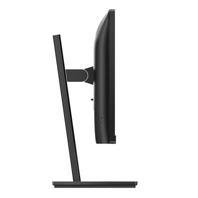 4. PHILIPS LED MONITOR 23.8" 242S9JML/00