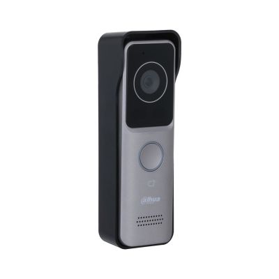 2. Dahua Technology VTO2311R-WP video intercom 2 MP Light Gray
