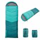 12. Meteor Safari Sleeping Bag L 17366