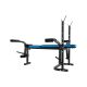 16. REBEL ACTIVE RBA-2007 adjustable multifunctional training bench