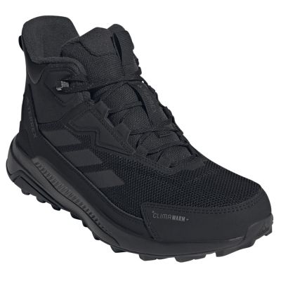 4. Adidas Terrex Anylander ClimaWarm+ JH6234 shoes