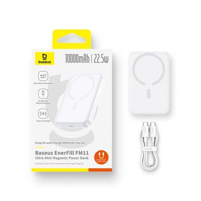 8. Baseus EnerFill FM11 Ultra-Mini 10000mAh 22.5W MagSafe Compatible Power Bank with Baseus Simple USB-C 20V/3A 30cm Cable - White