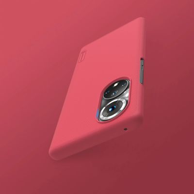 14. Nillkin Super Frosted Shield reinforced case cover for Honor 50 Pro black