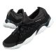 21. Reebok DMX Fusion CN6060 Shoes