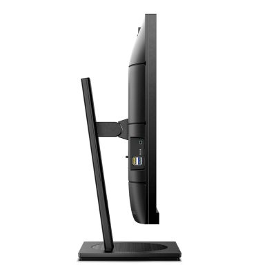 42. Philips 5000 series 27B1U5601H/00 computer monitor 68.6 cm (27") 2560 x 1440 px Quad HD LCD Black