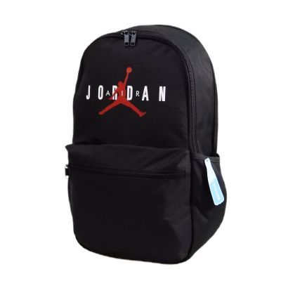 2. Air Jordan Jumpman BP School Backpack - MA0931-023