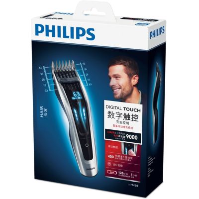 2. Philips HC9450/15 hair clipper (black)