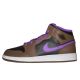 2. Air Jordan 1 Mid GS Kids' Shoes - DQ8423-215