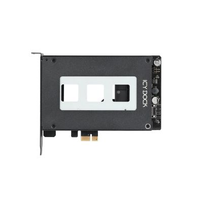 6. Icy Dock 2.5-inch SATA/PCI Mobile Stand