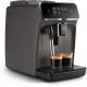 3. Philips 2200 series Automatic Coffee Machine - 2 Coffee Types