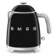 SMEG mini kettle 0.8L black Schwarz (KLF05BLEU)