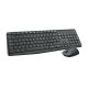 2. Logitech MK235 Wireless KBD+Mouse Keyboard Gray CZ