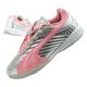 Puma sports shoes sneakers youth V-S2 Goalgetter fashionable silver