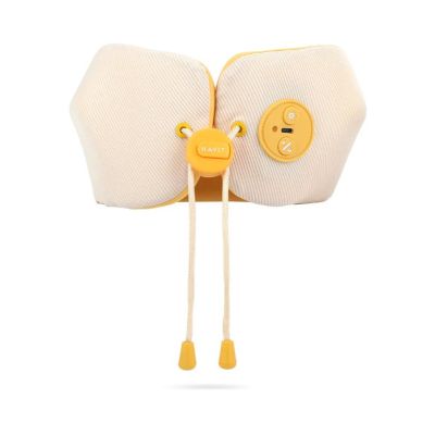 Havit NM1702 Neck Massager NM1702 (Yellow)