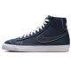 2. Nike Blazer Mid &#39;77 Canvas M DX5550-400 shoes
