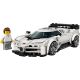 3. LEGO Speed Champions 77240 Bugatti Hypercar