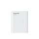 3. PANASONIC BQ-CC87USB POWERBANK CHARGER