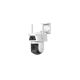 8. EZVIZ EP4 Silver Outdoor IP Security Camera 2304 x 1296 px Wall