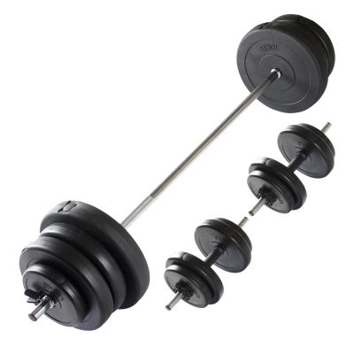 2. VIRTUFIT ADJUSTABLE BARBELL SET - DUMBBELL SET - 60.5 KG - BLACK
