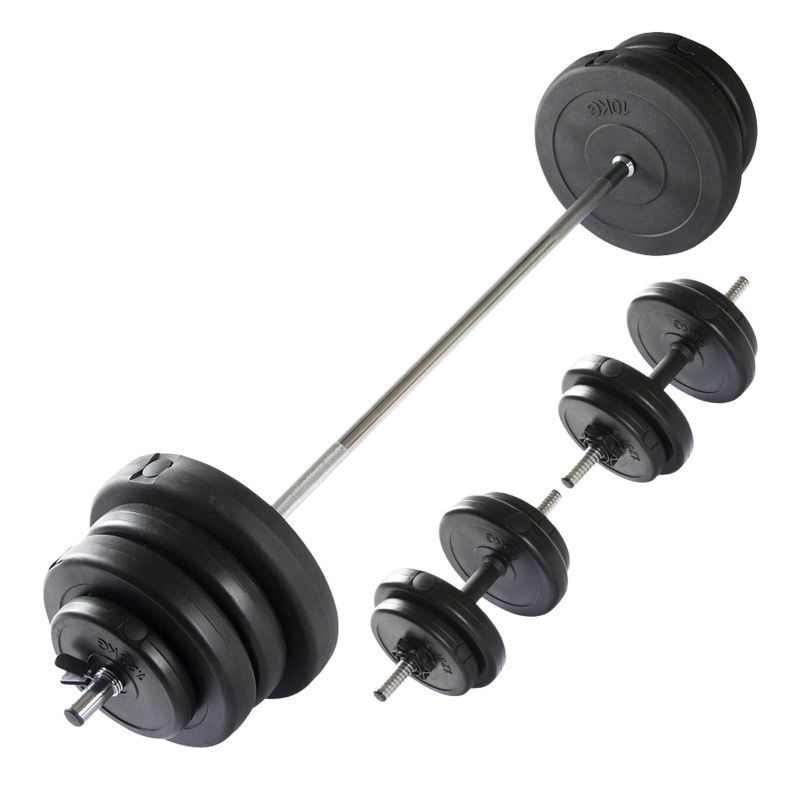 2. VIRTUFIT ADJUSTABLE BARBELL SET - DUMBBELL SET - 60.5 KG - BLACK