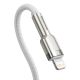 3. Baseus Cafule Series Metal Data USB-C / Lightning 20W PD cable 2 m - white