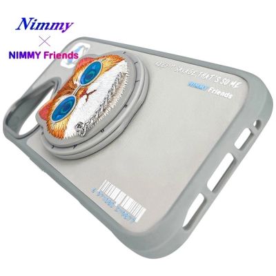 13. Nimmy Glasses Cool Cat MagSafe Case for iPhone 16 - Gray