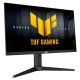 8. ASUS TUF Gaming VG279QML5A Computer Monitor 68.6 cm (27") 1920 x 1080 px Full HD LCD Black