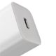 2. Baseus Super Si 1C fast wall charger USB Type C 25W Power Delivery Quick Charge white (CCSP020102)