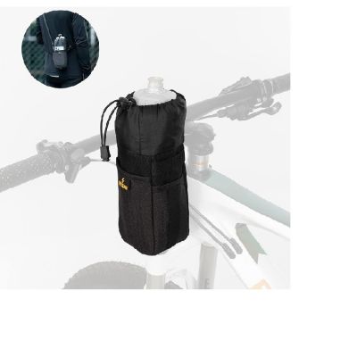 Rockbros Bicycle Bottle Holder SZ-059 1L