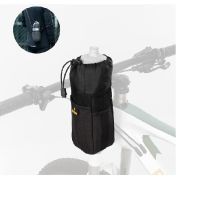 Rockbros Bicycle Bottle Holder SZ-059 1L