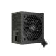 6. GENESIS NIHON 650W 80+ BRONZE ATX 3.1 POWER SUPPLY