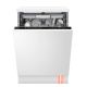 Built-in dishwasher AMICA DIV66D9EBODZiEU third basket 3 baskets 60 cm
