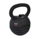 12. Body Sculpture BW 126 Adjustable Kettlebell
