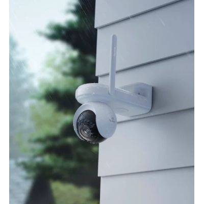 8. Reolink Altas Series B660 IP surveillance camera