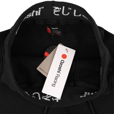 20. Ozoshi James M OZ93933 Pants